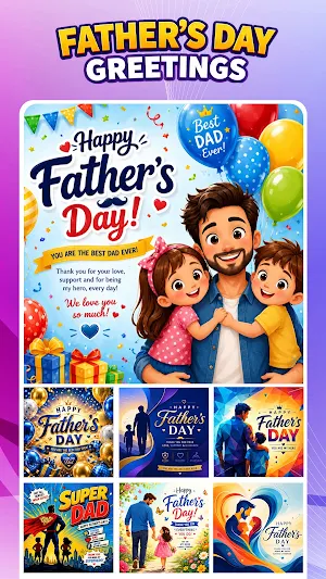 Father's Day Photo Frame Screenshot 1