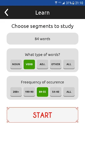 LXX Vocab Screenshot 1