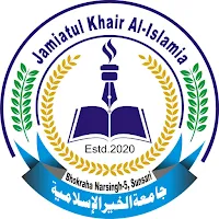 Jamiatul Khair Al-Islamia