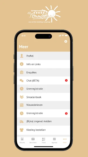 Nommerlayen Campus Screenshot 2