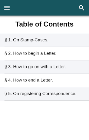 Eight or Nine Wise Words – Public Domain Screenshot 0