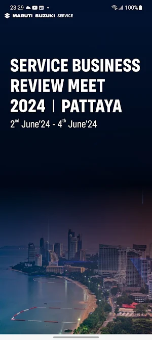 SBRM 2024 Screenshot 0