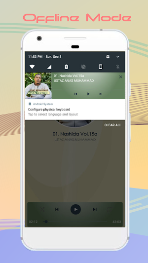 Nashida Anas Muhammad App Screenshot 0