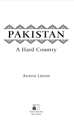 Pakistan A Hard Country Screenshot 0