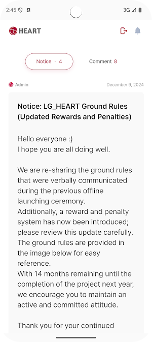 HEART CGC Screenshot 2