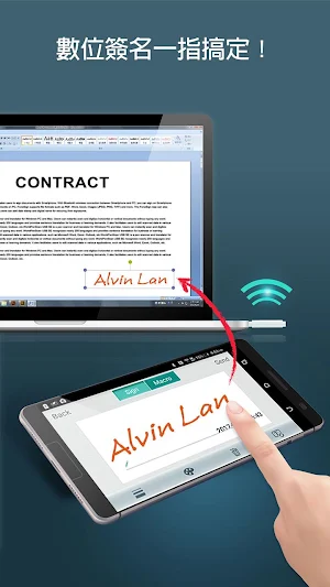 Phone2PC - Turn Your Phone into a Remote Control Screenshot 3