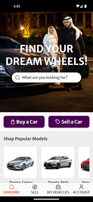 GoGo Motor Screenshot 1