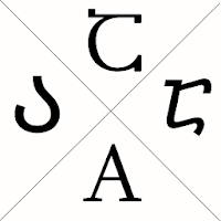 ძველი ქართული კლავიატურა