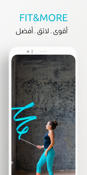 FIT&MORE Screenshot 2