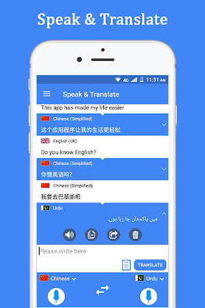 Speak and Translate Voice Translator & Interpreter Screenshot 1