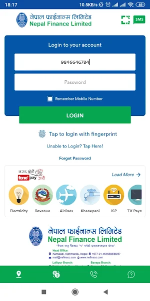 Nepal Finance Smart Screenshot 1