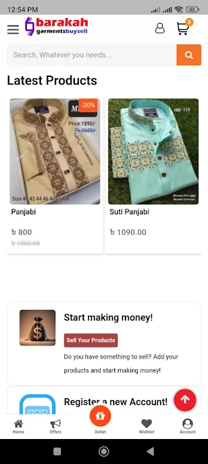 Barakah Garments Screenshot 1