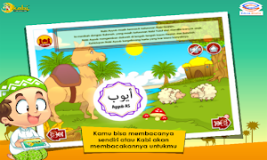 Kisah Nabi Ayyub Interaktif Screenshot 1