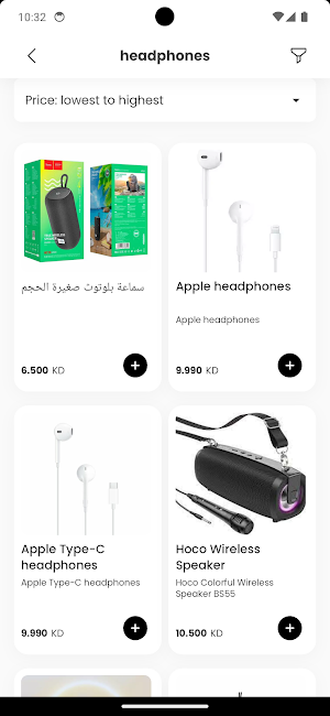 Ultra Store Screenshot 3