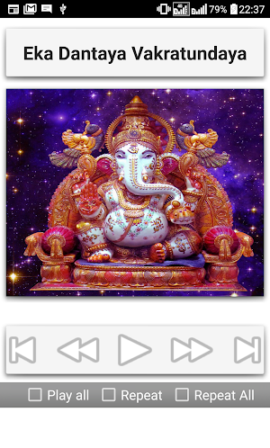 Ganesh Songs Screenshot 3