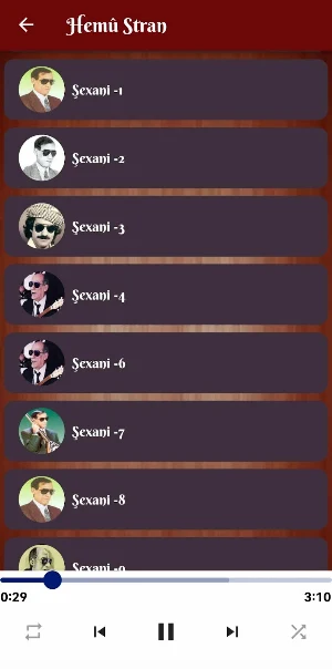 Said Gabari Screenshot 1