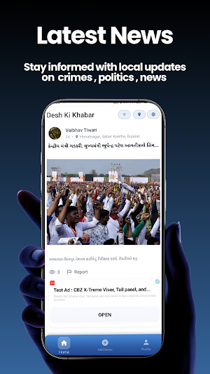 DKK NEWS - Desh Ki Khabar Screenshot 1