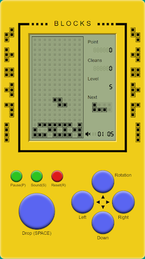 Real Retro Games - Brick Break Screenshot 2