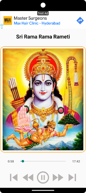 Sri Rama Rama Rameti Screenshot 1