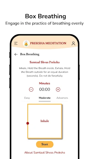 Preksha Meditation Screenshot 3