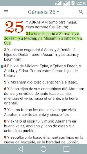 Biblia del Oso Screenshot 0