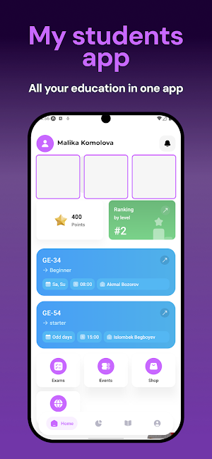 Guli english Student App Screenshot 0