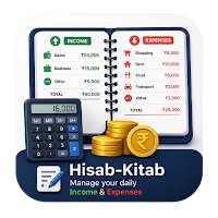 Hisab-Kitab: Expense Tracker