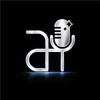 ACE-Studios: AI Voice Gen Guia