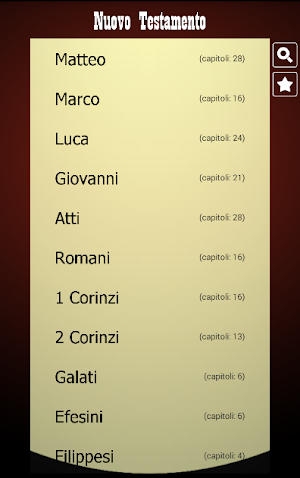 Italiano Riveduta Bibbia Screenshot 1