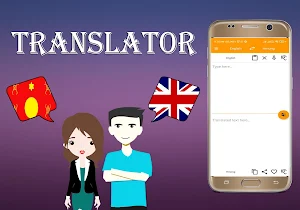 Hmong To English Translator Screenshot 0