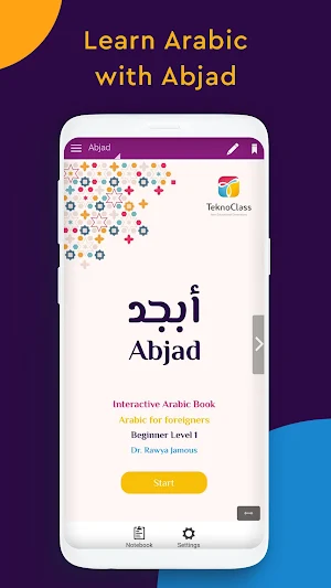 Abjad Arabic learning Screenshot 2