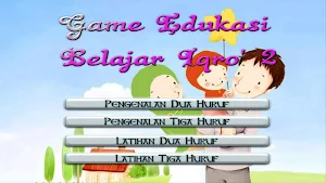 Belajar Iqro Lanjut Screenshot 0