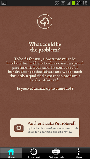 Mezuzah Guide Screenshot 3