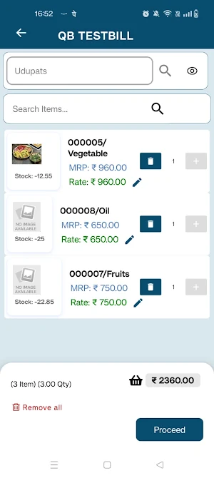QuickBill NeXus Screenshot 1