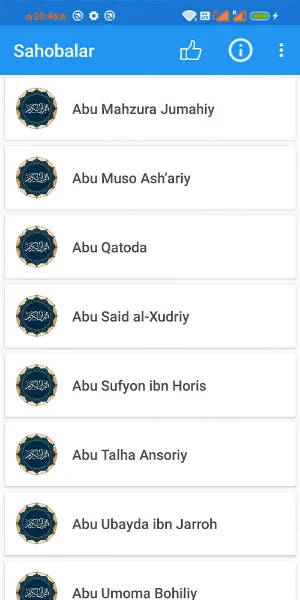Sahobalar Screenshot 3