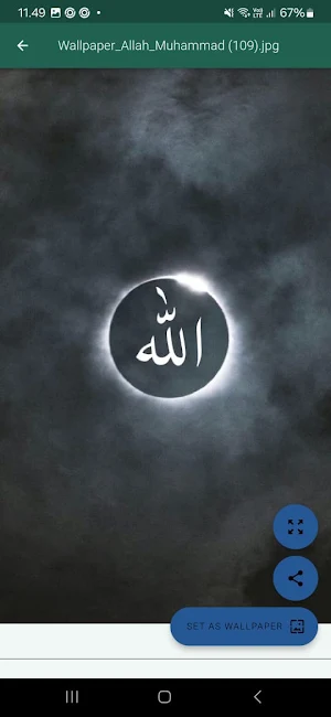 FIKIH IMAM SYAFII + TERJEMAH Screenshot 3