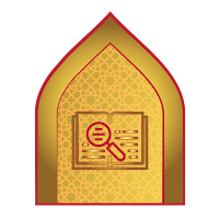 المحتوى الإسلامي