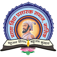 Abhinav Bal Vikas Mandir