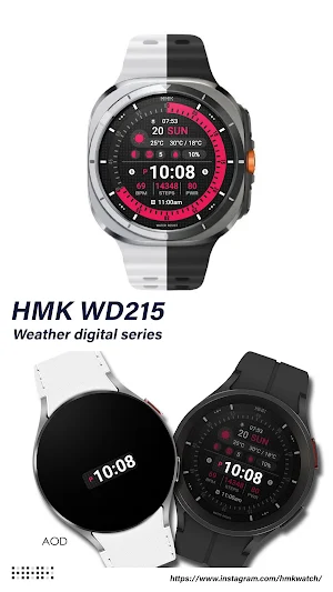HMK WD215 Screenshot 0