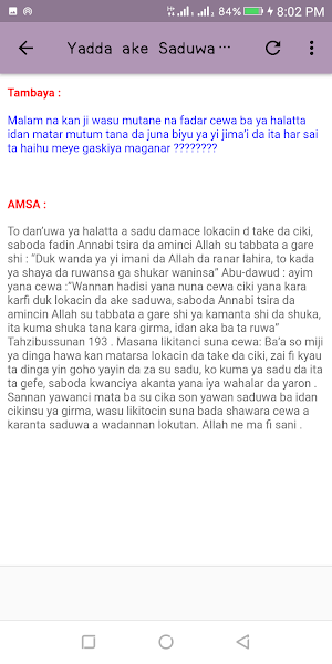 Yadda Ake Saduwa Da Mace Mai Ciki Screenshot 3