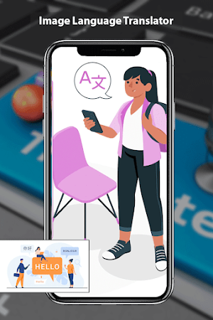 Easy Translation | Translator Screenshot 3