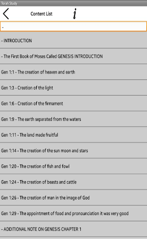 Torah Study Screenshot 1