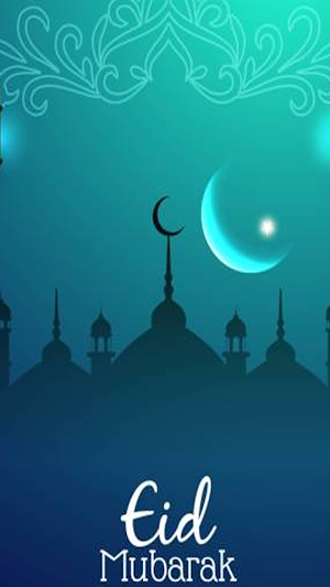 Eid Mubarak Status Screenshot 2