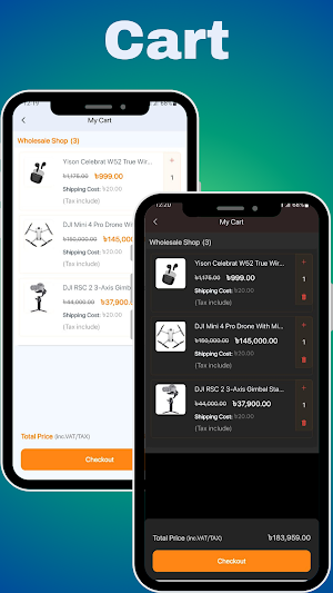 SHOP MATE BD Screenshot 2