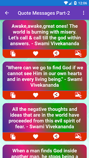 Swami Vivekananda Quotes: Greetings, SMS Quotes Screenshot 2