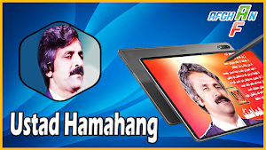 Ustad Hamahang - استاد هماهنگ Screenshot 0