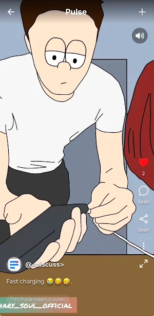 Discuss Screenshot 0