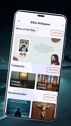Siswati Bible - Verses Screenshot 1