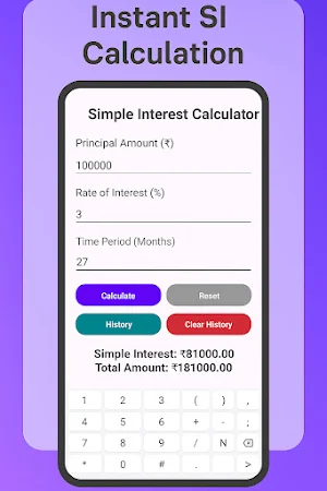 Si Calculator Screenshot 1