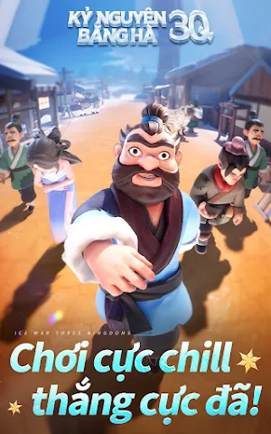 Kỷ Nguyên Băng Hà：3Q Screenshot 0